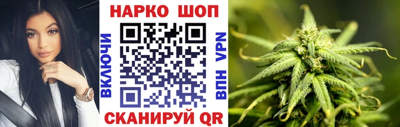 Как найти наркотики Талица СОЛЬ  Меф  Конопля  Cocaine 