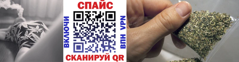 Бутират жидкий экстази  Талица 