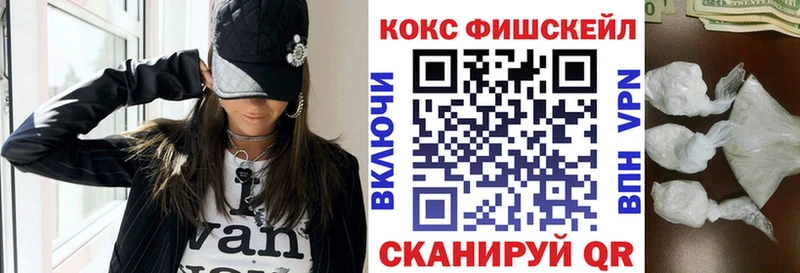 МЕГА маркетплейс  Талица  Кокаин 99%  даркнет сайт 