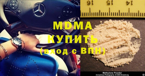 СК Алзамай