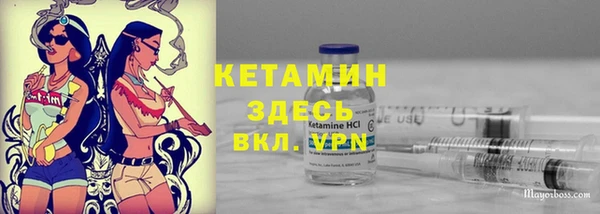 COCAINE Алексин