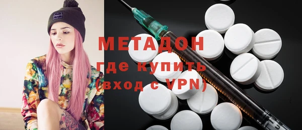 герыч Алексеевка