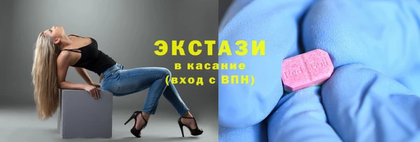 СК Алзамай