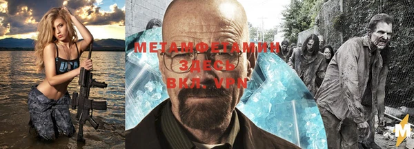 COCAINE Алексин