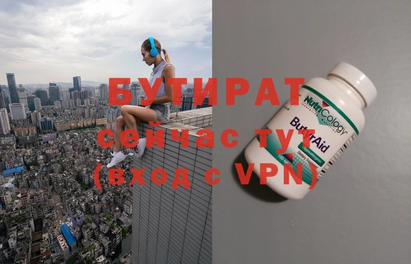 СК Алзамай