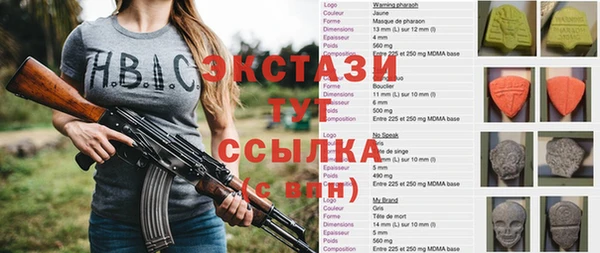 герыч Алексеевка