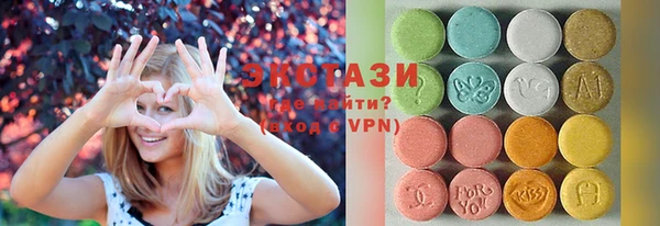 таблы Сосновоборск