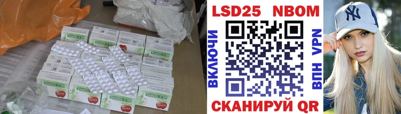 магазин наркотиков Талица LSD-25 экстази ecstasy