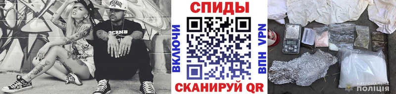 МЕТАМФЕТАМИН кристалл  купить закладку  Талица 