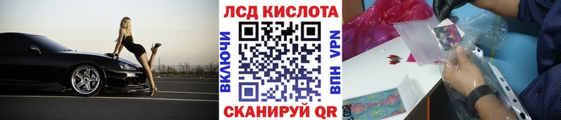 дарнет шоп  Талица  mega онион  Наркотические марки 1,5мг 